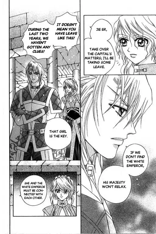 Fantastic Tales Chapter 5 5